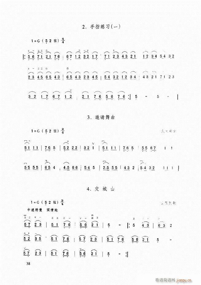 �������A�̳� �������A�̳� ��ӆ��Ŀ�1 60(�����V)49