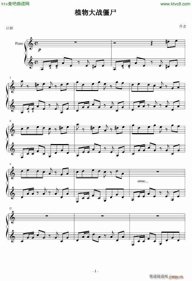 ֲ����ʬ���(����V)1