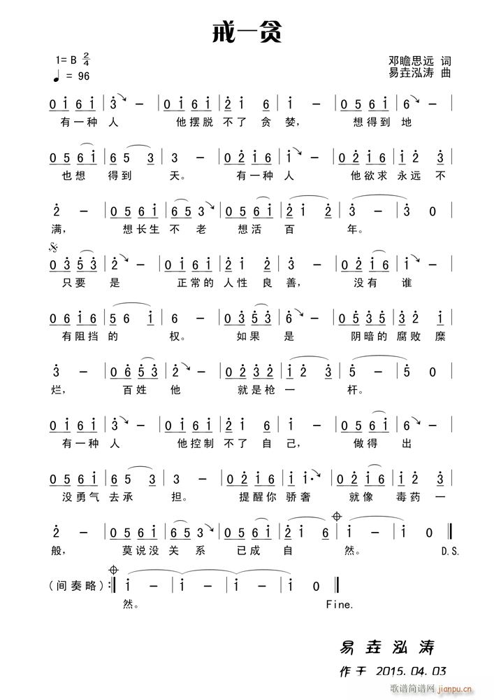 ��һ؝ ��������(���ָ��V)1