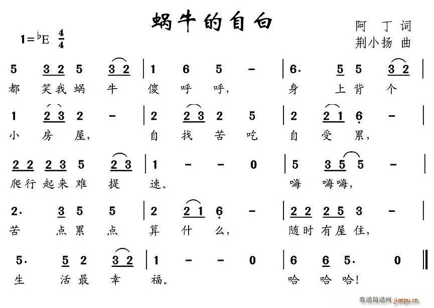 ΁ţ���԰�(���ָ��V)1