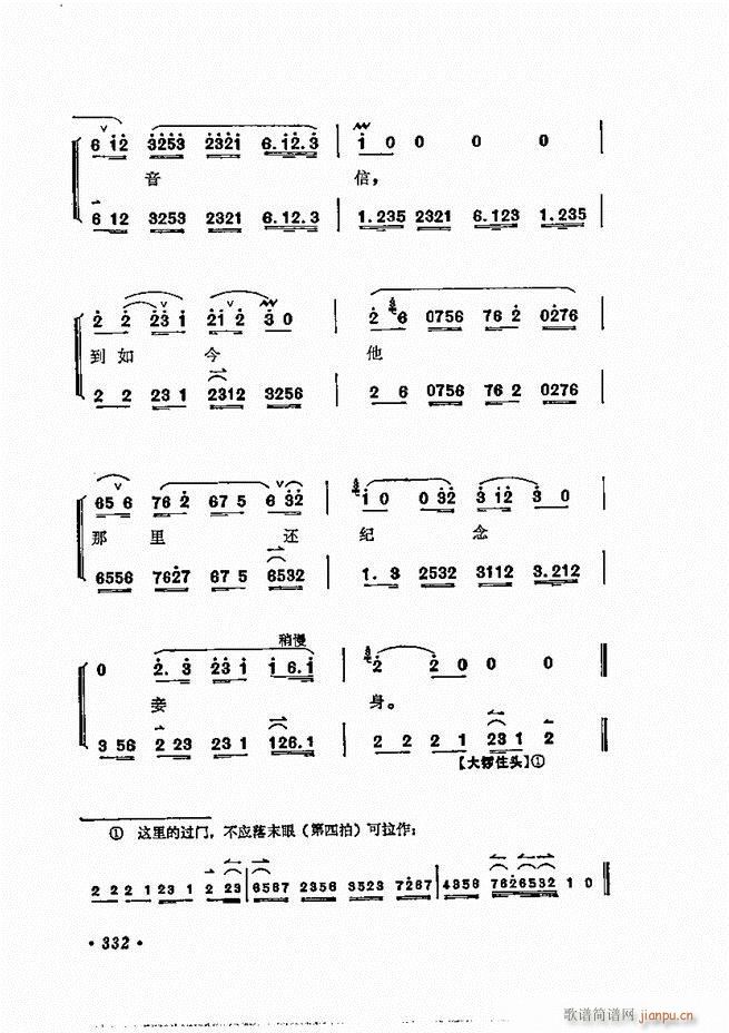 ÷�m����ǻ�x��301 360(�������V)32