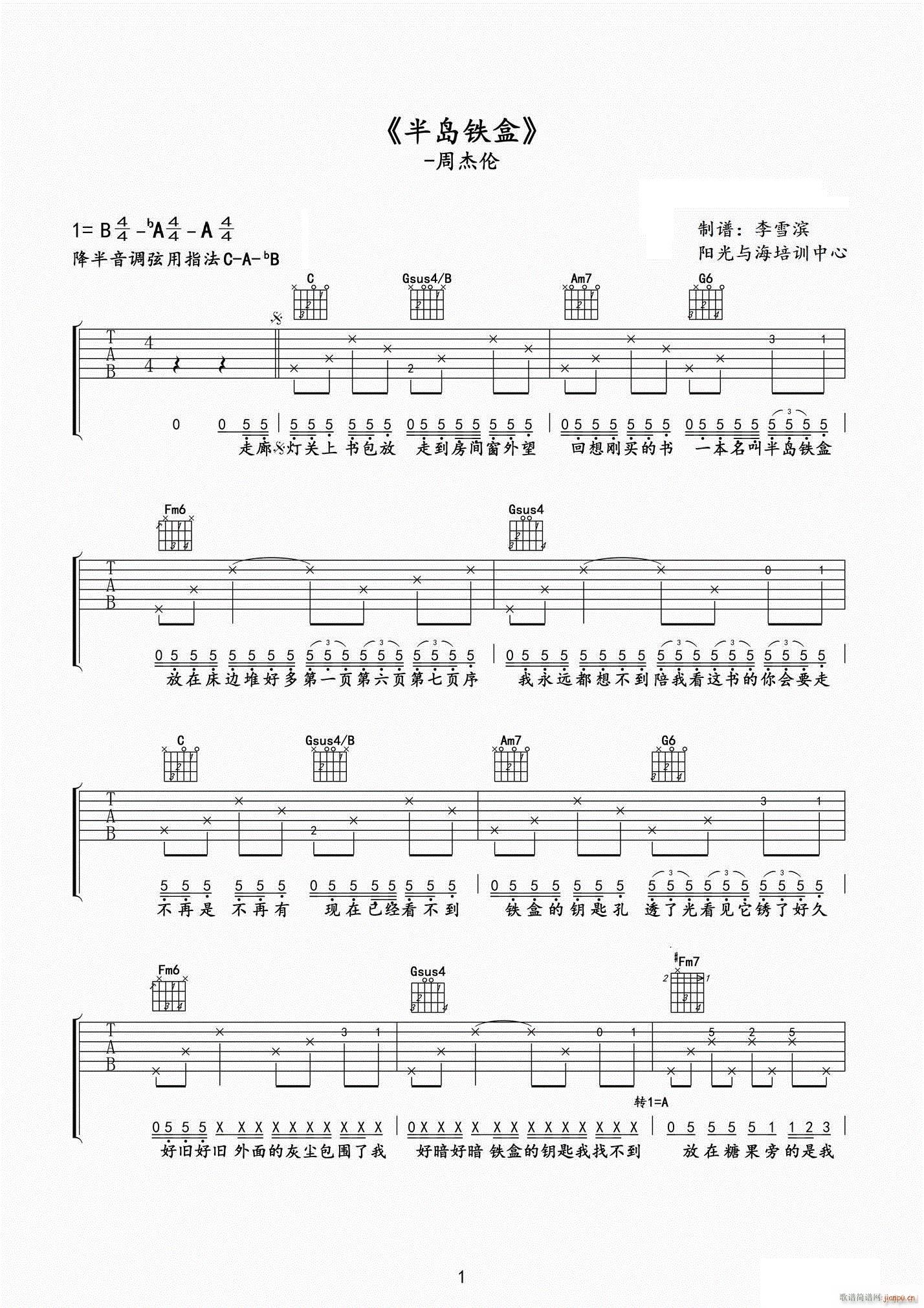 ��u�F�� C�{��(ji��n)�ΰ�(�����V)1