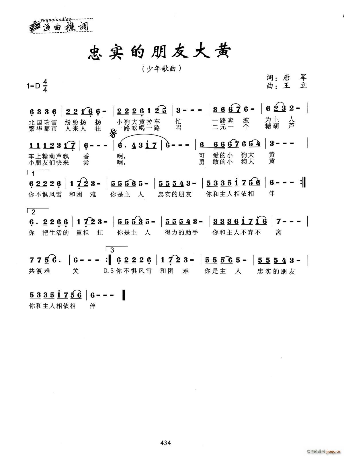 �Ҍ�(sh��)�����Ѵ��S(���ָ��V)1