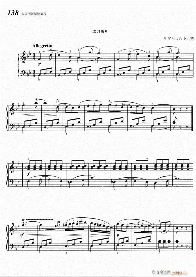 ����ٻ��A�̳� 61 140(����V)78