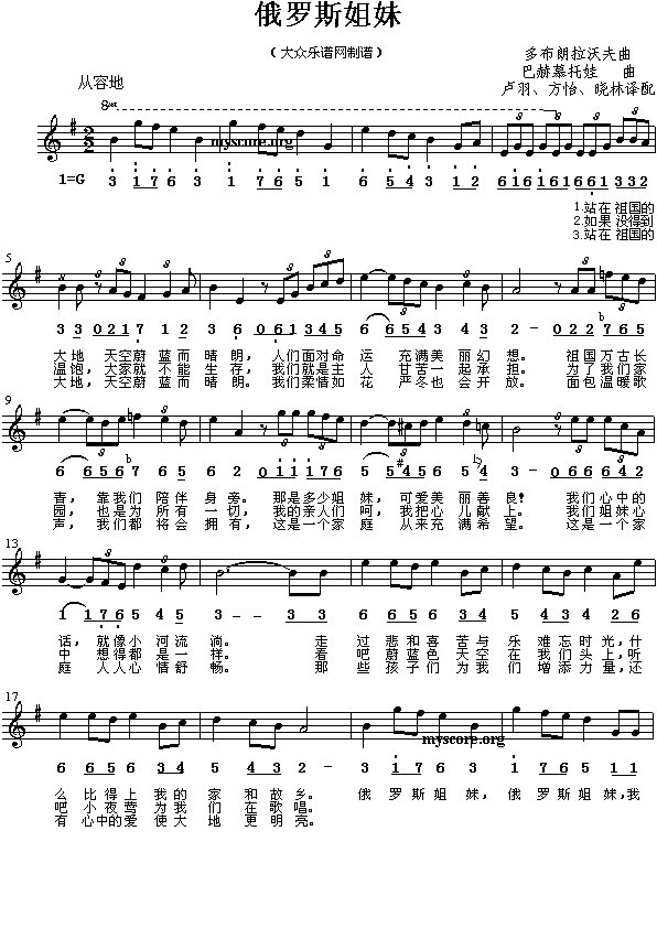 ���_˹����(����)1