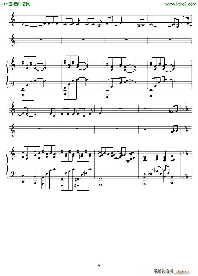 �������۸ı����|·������(����V)9