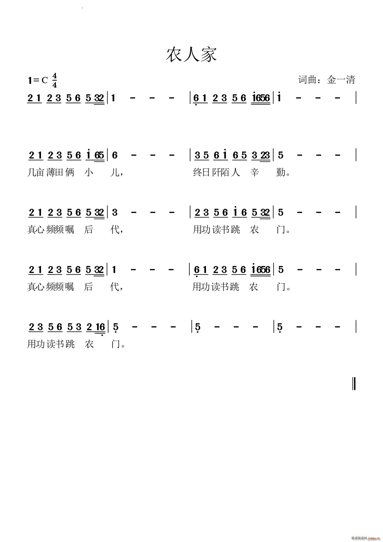 �r�˼�(���ָ��V)1