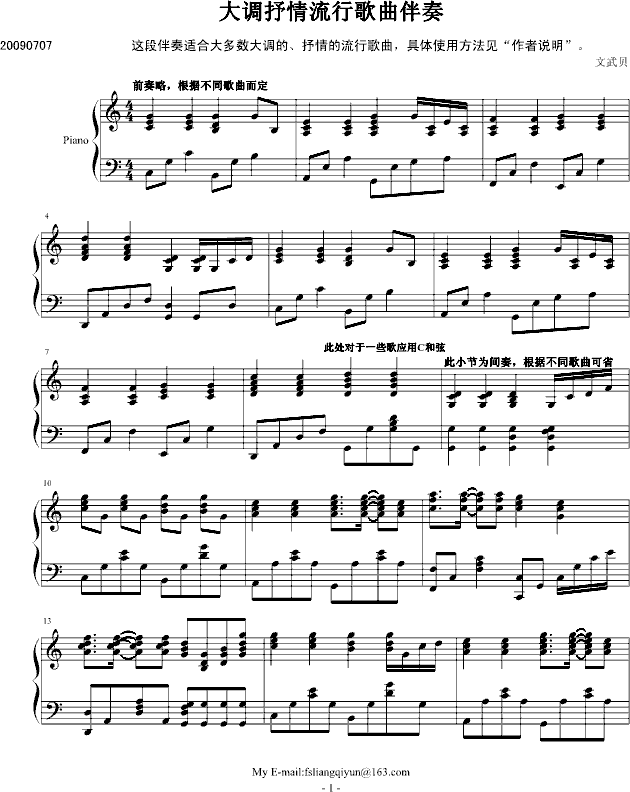 ���{�������и�������(����V)1