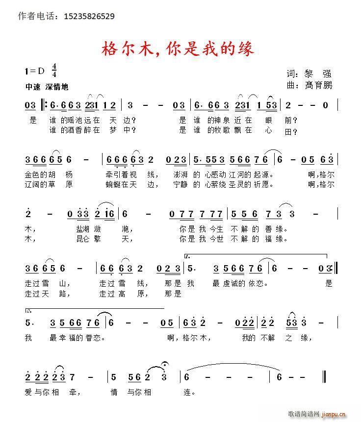 ��ľ �����ҵľ�(���ָ��V)1