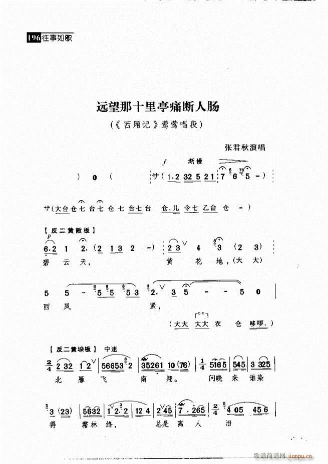 ������� ������(j��ng)�䳪�μ� 181 240(�������V)15