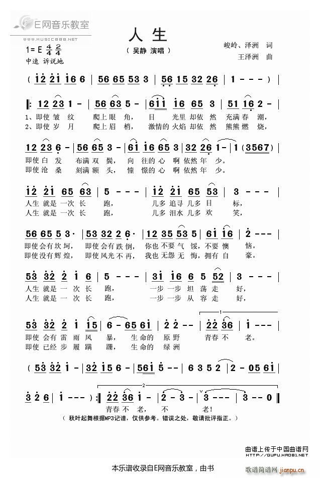 ���� ���o(���ָ��V)1