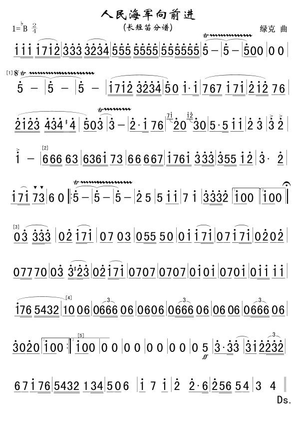 ����܊��ǰ�M(j��n)��(ji��n)(���ָ��V)1