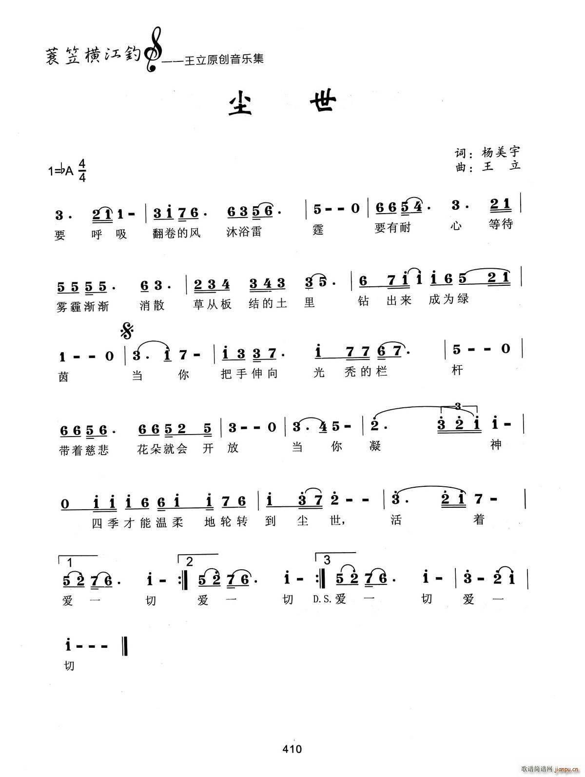 �m��(���ָ��V)1