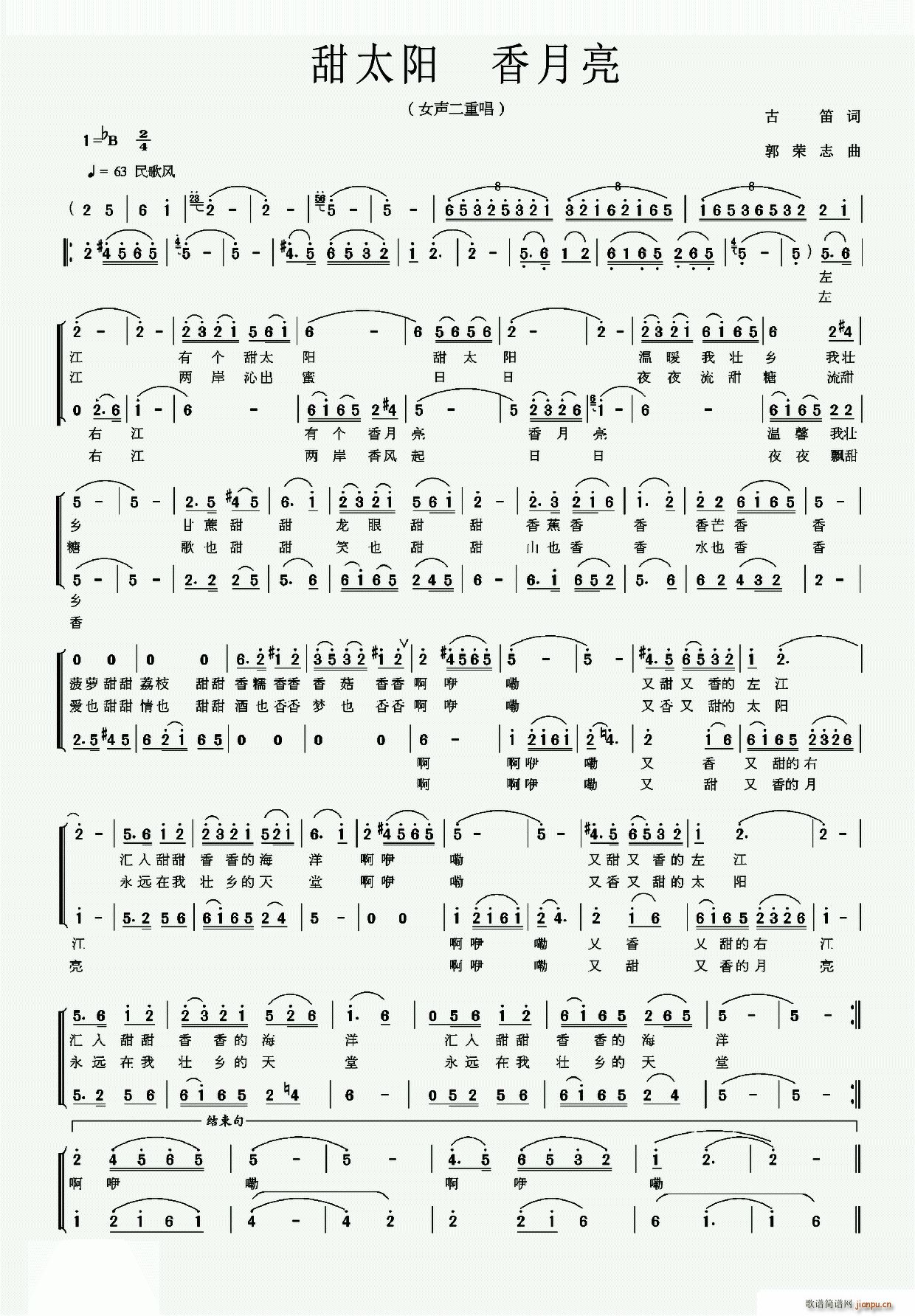 ��̫�(y��ng) ������(���ָ��V)1