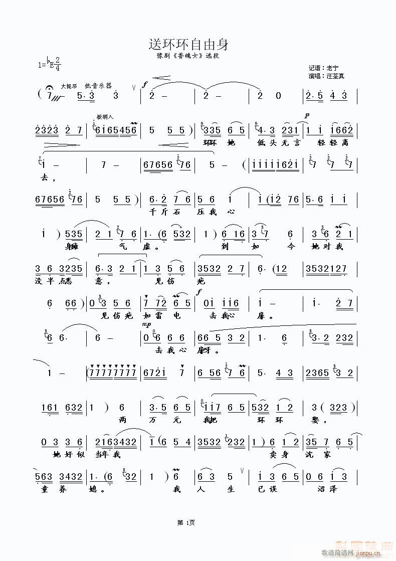 �ͭh(hu��n)�h(hu��n)������(���ָ��V)1