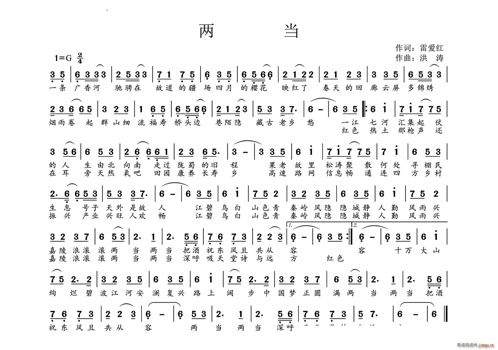 �ɮ�(���ָ��V)1