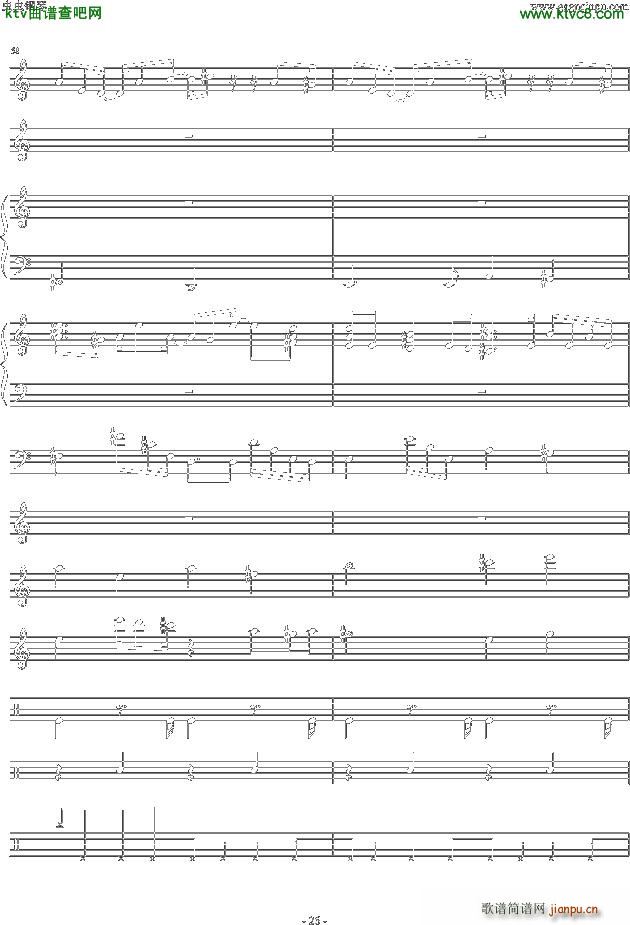 һ���Ό��� C�{ 21 38(���V)6