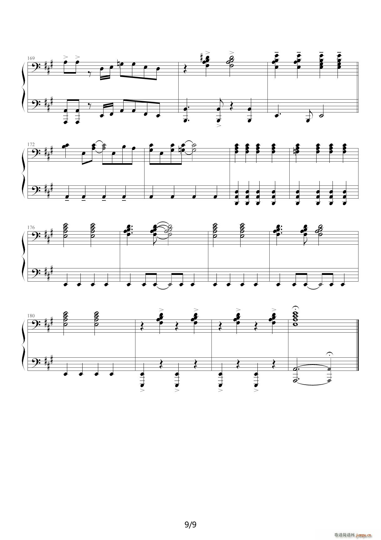 ⏃�푶��� ׃����(����V)9