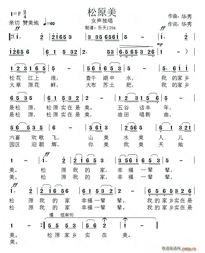 ��ԭ��(���ָ��V)1