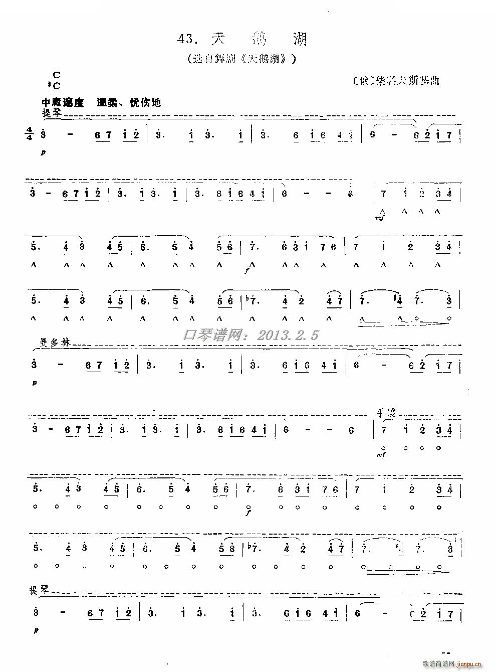 ���Z�� ��������(�����V)1