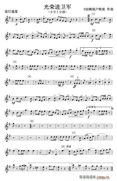 ��s���l܊ С̖�� ��(xi��n)�~��(ʮ�ּ�����)1