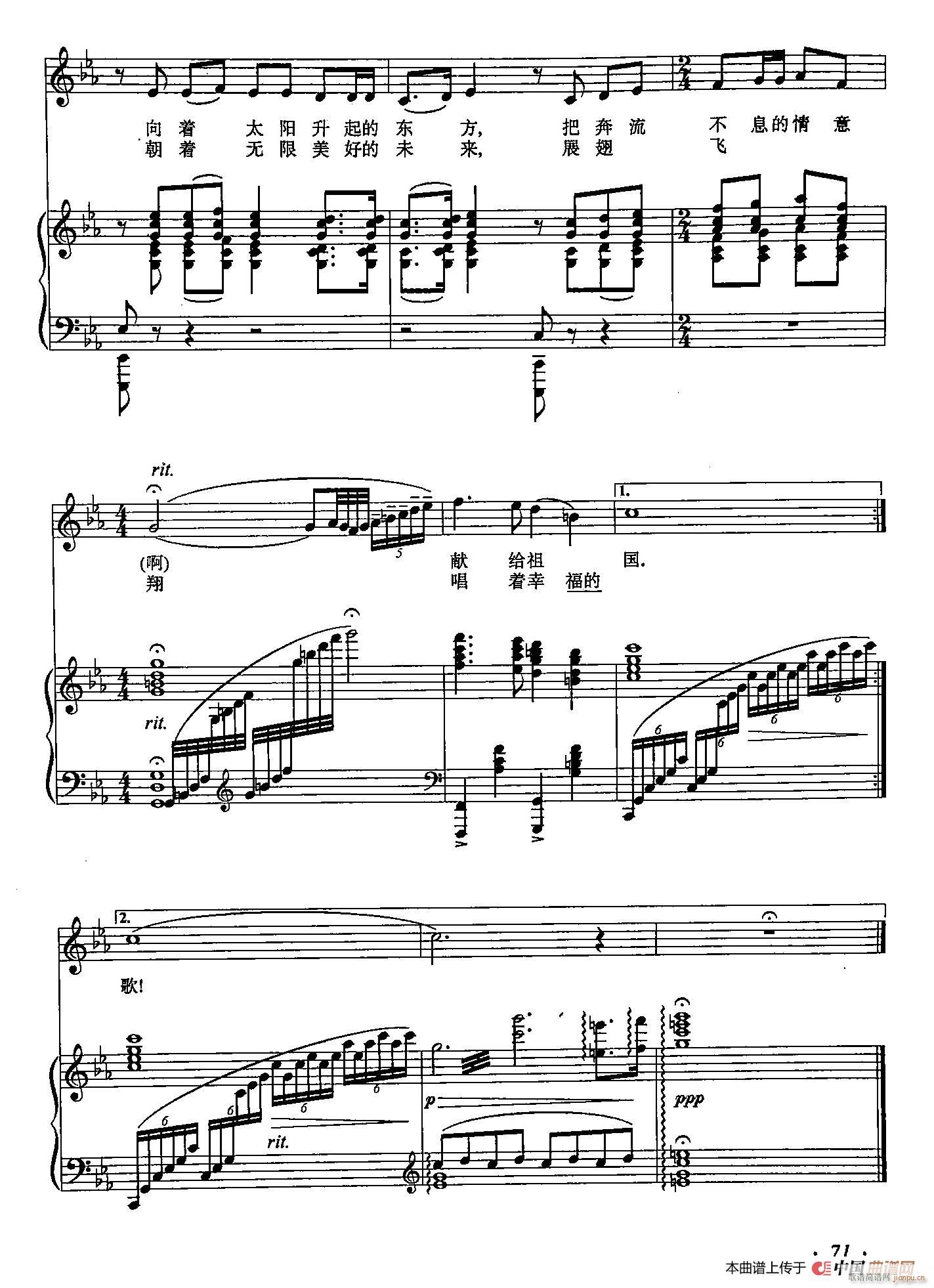 ��С�پ� 27�����Ŀ�ȸ��(ʮ�ּ�����)3