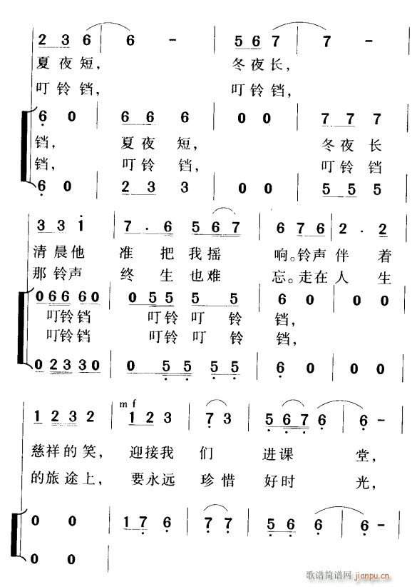 ��У�L(ch��ng)���~��K �ϳ� 3(�ϳ��V)1