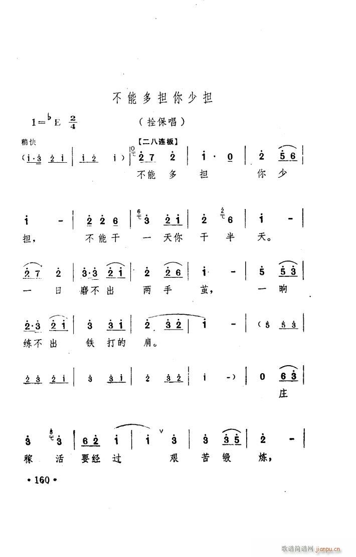 ���(y��ng)�� ԥ�� ���_�� 051 100(ԥ�����V)39