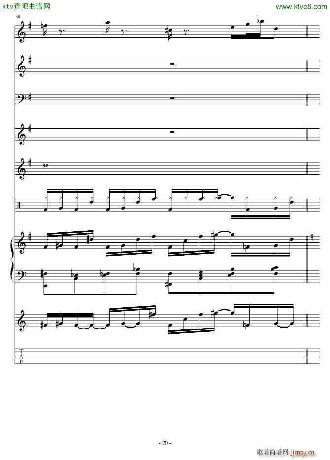 ���������(����V)20