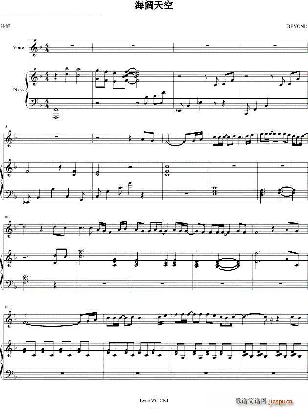 ������ ��ٰ����V(����V)1