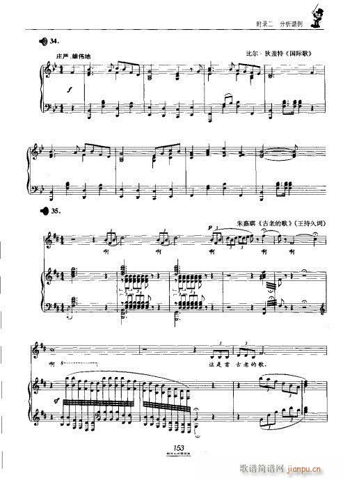 �������̳�141-160(ʮ�ּ�����)13