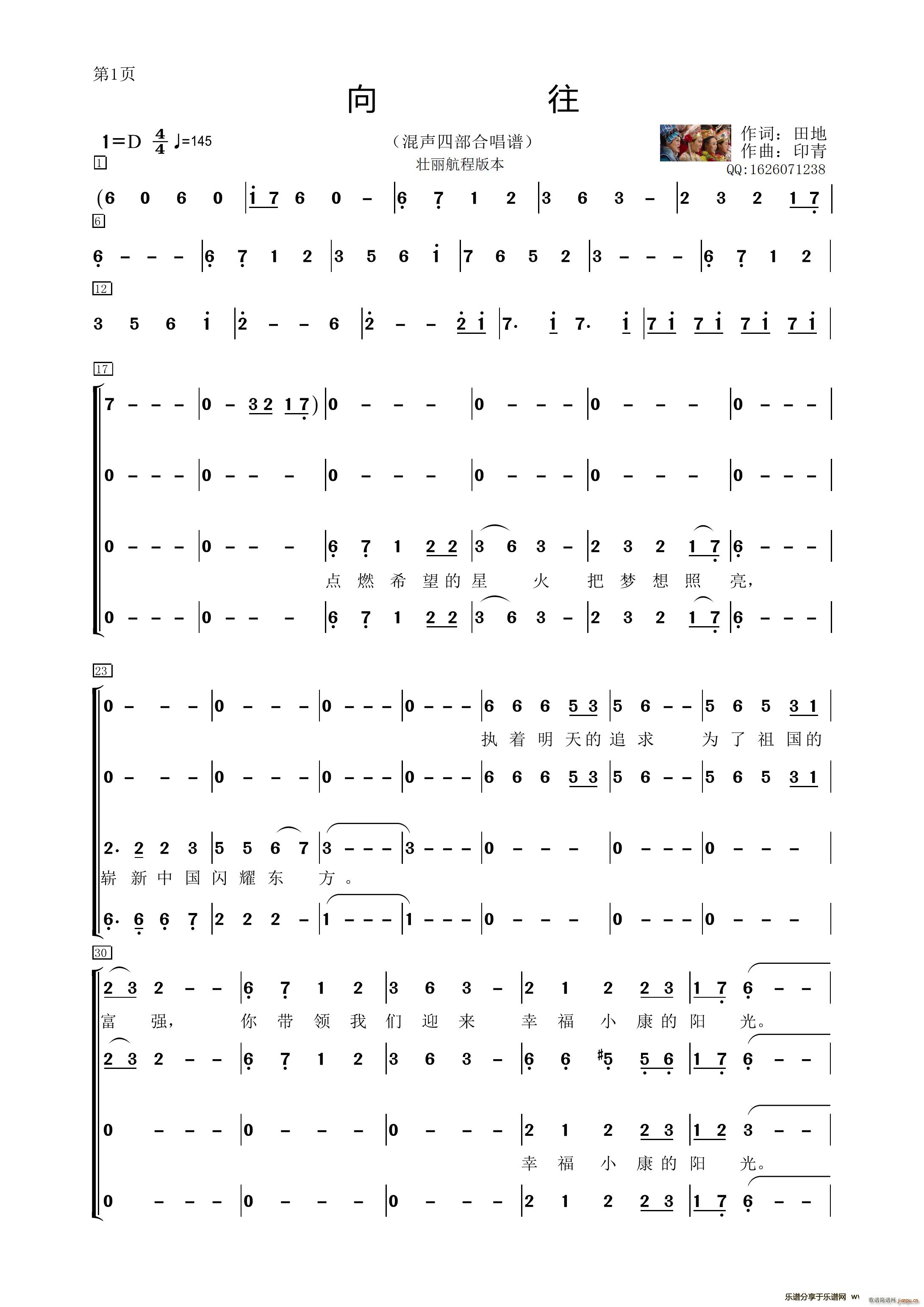 �������Ĳ��ϳ��V(�ϳ��V)1