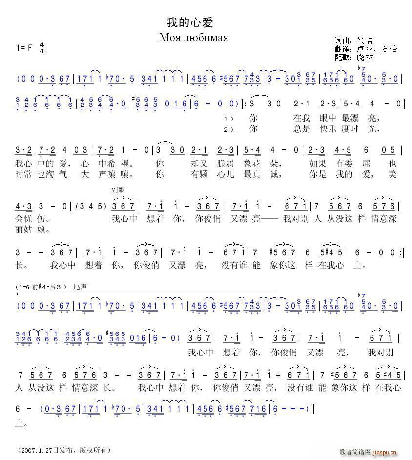 �ҵ��Đ�(��i)(���ָ��V)1