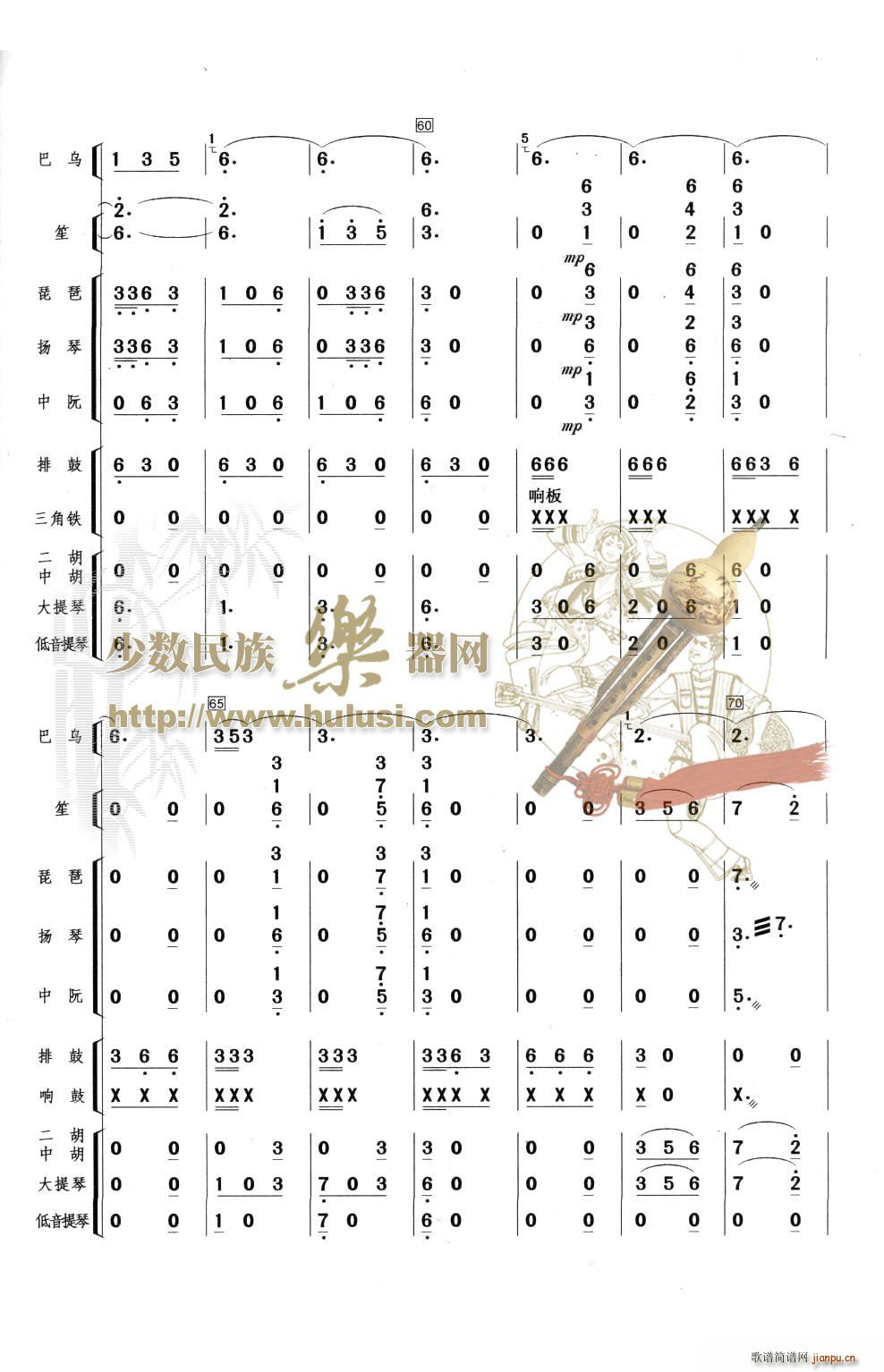 ߅������(���J�z�V)5