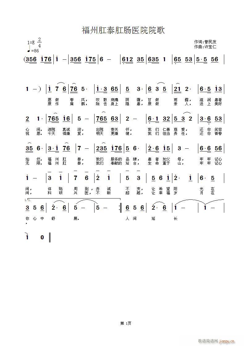 ���ݸ�̩���c�tԺԺ��(ʮ�ּ�����)1