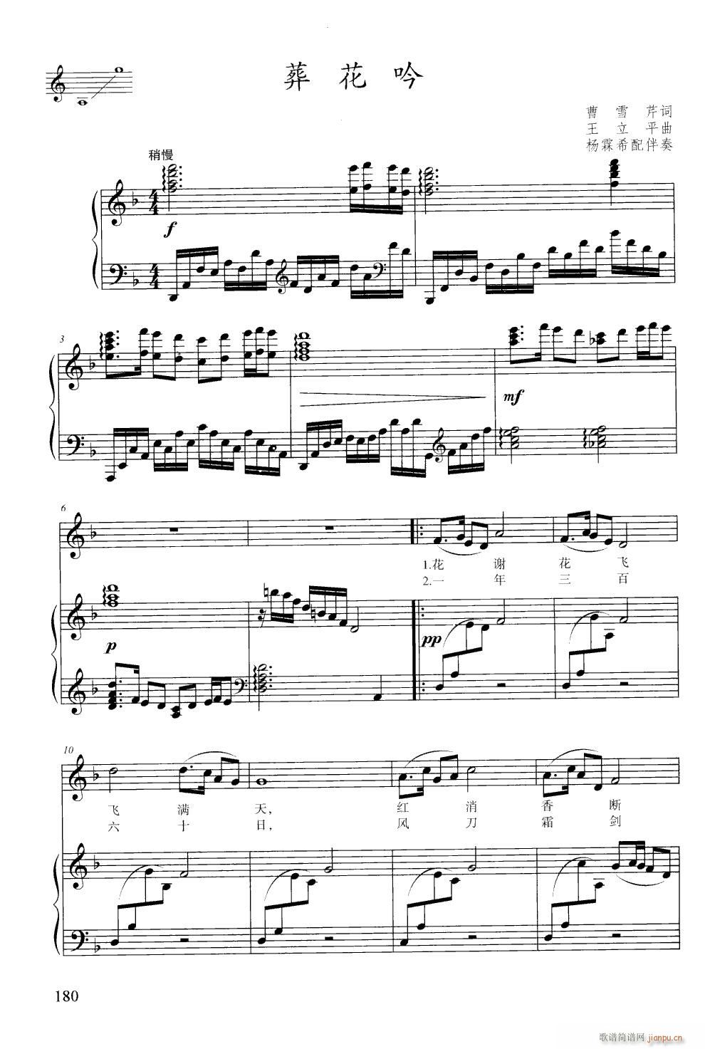 �Ứ�� 䓰��V(����V)1