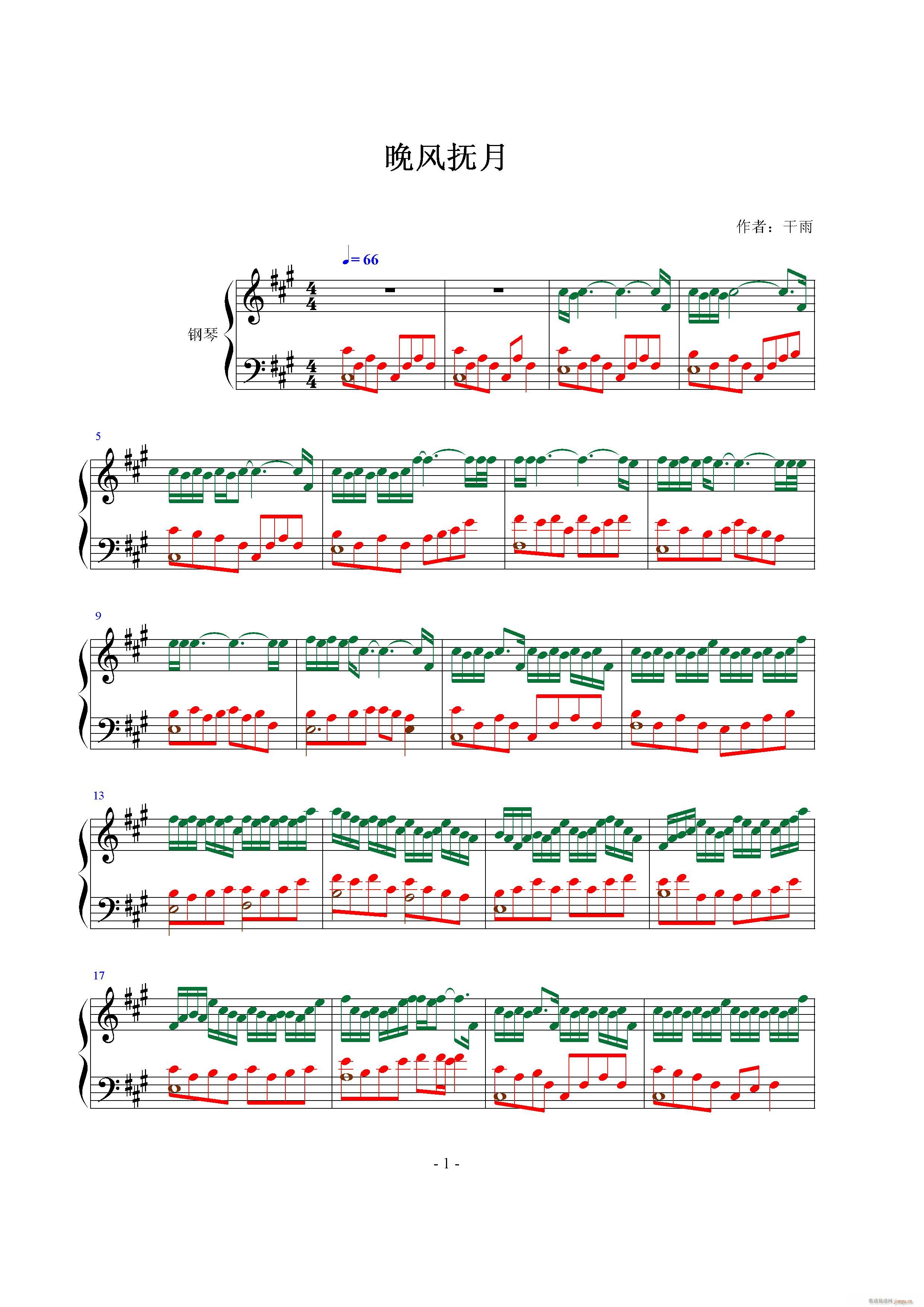 ���L(f��ng)����(���ָ��V)1