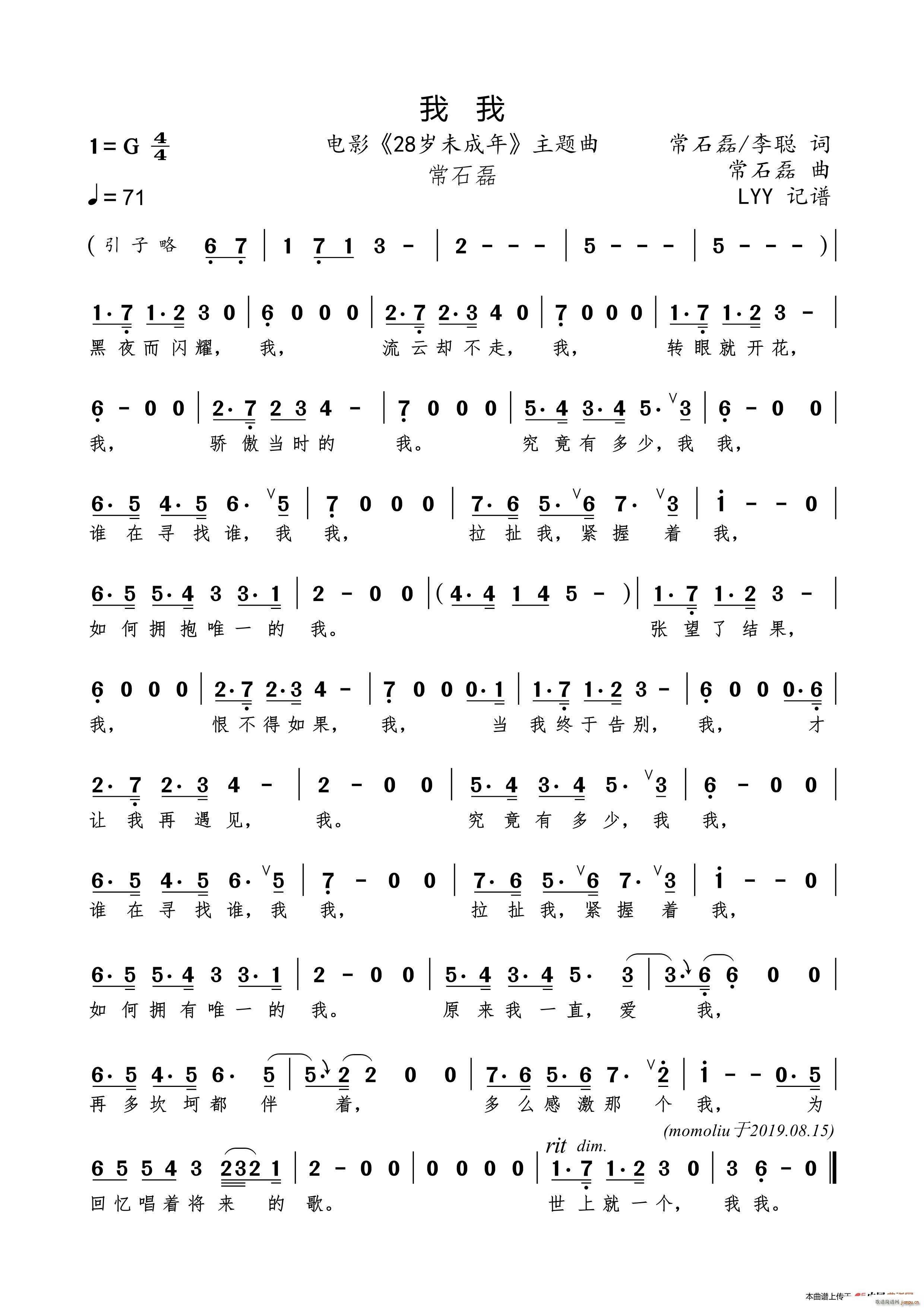 ���� �Ӱ 28�qδ���� ���}��(ʮ�ּ�����)1