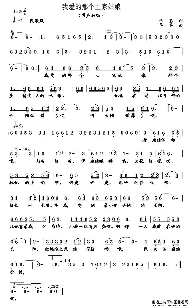 �Ґ�(��i)���ǂ�(g��)���ҹ���(���ָ��V)1