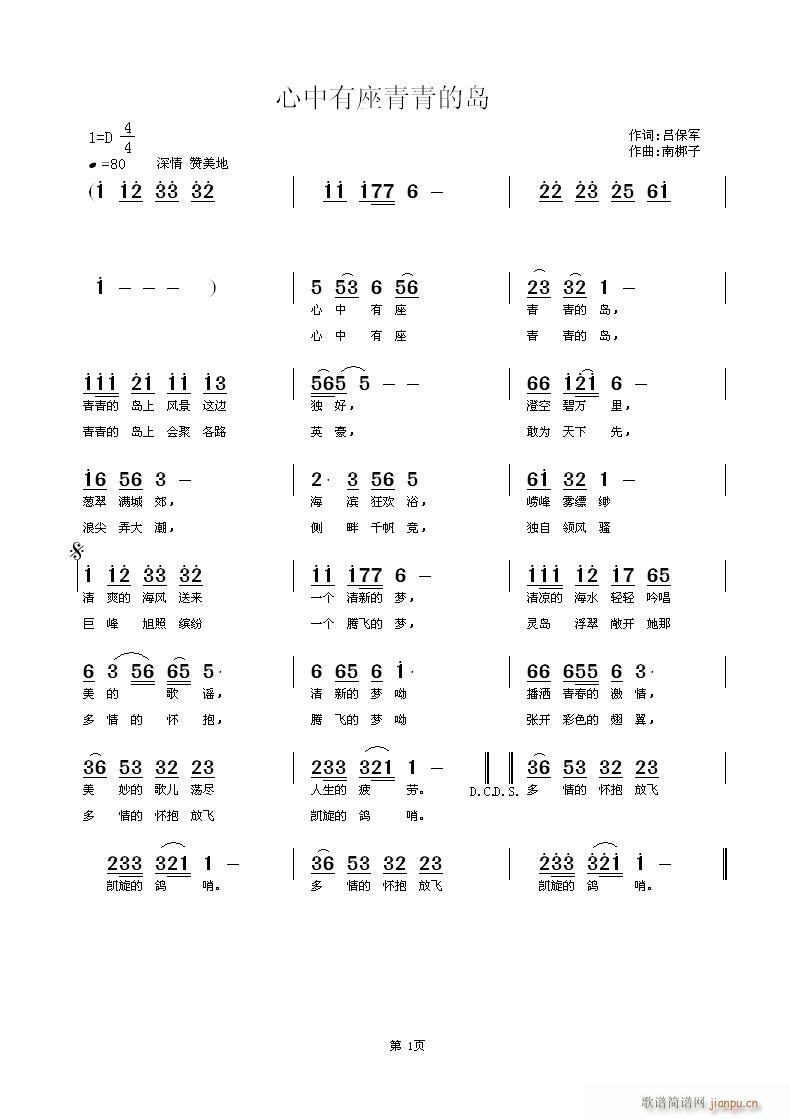 ������������ču(���ָ��V)1