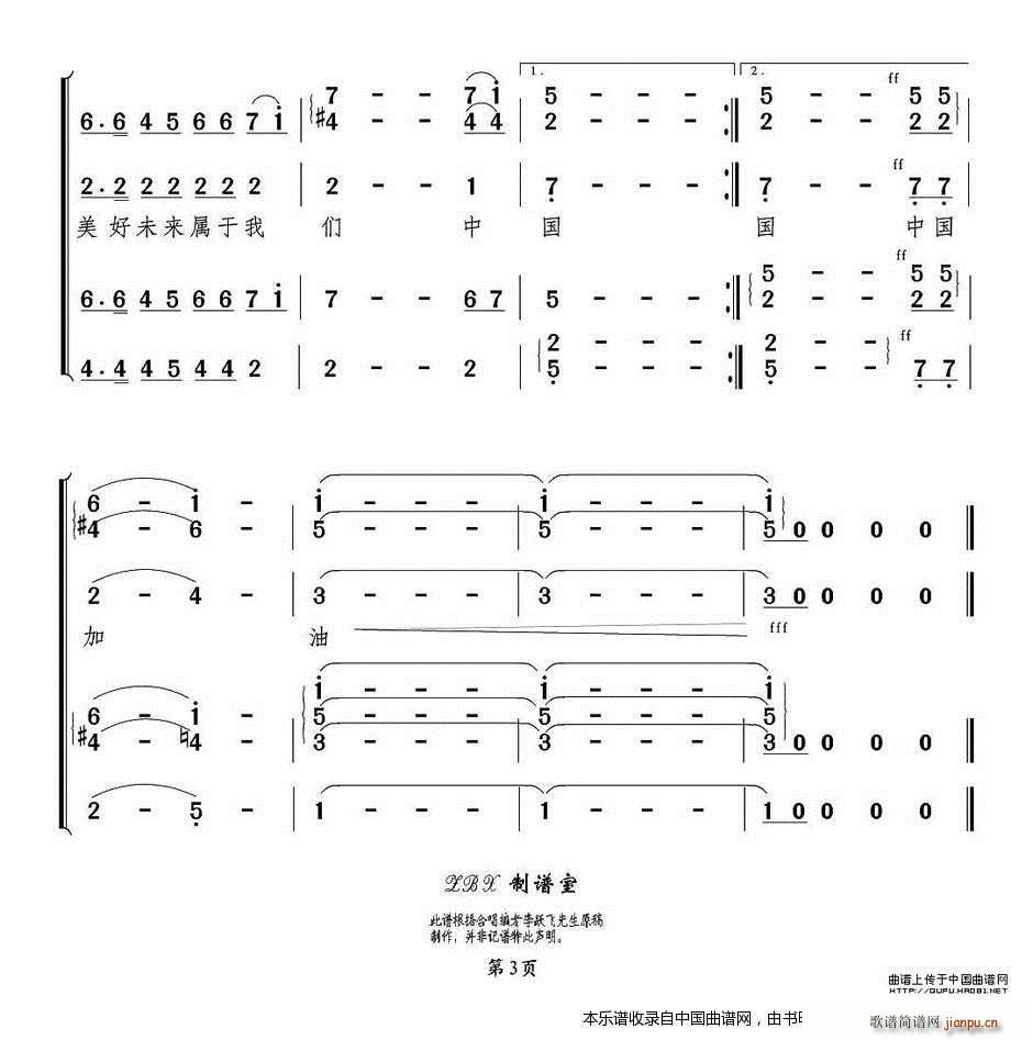 �����Ї� ���S�w���ϳ��� �ϳ��V(�ϳ��V)3