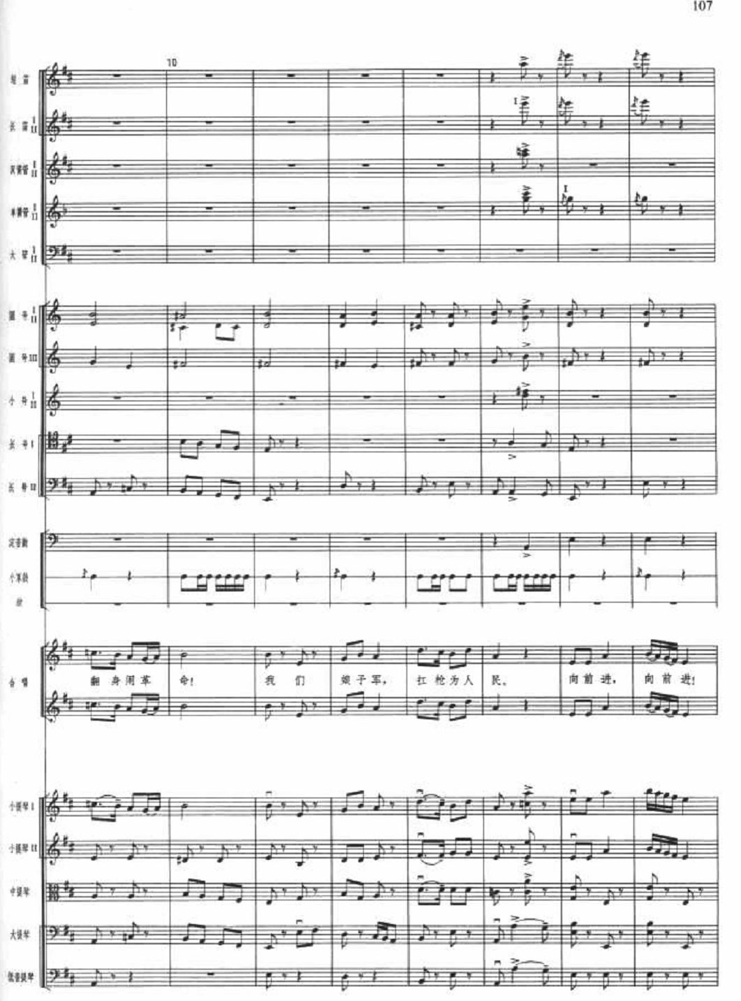 ����܊�پ�2(���V)1