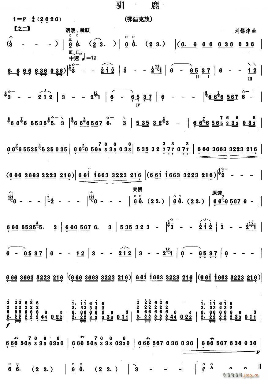 �������� �Z¹ �����V(ʮ�ּ�����)1