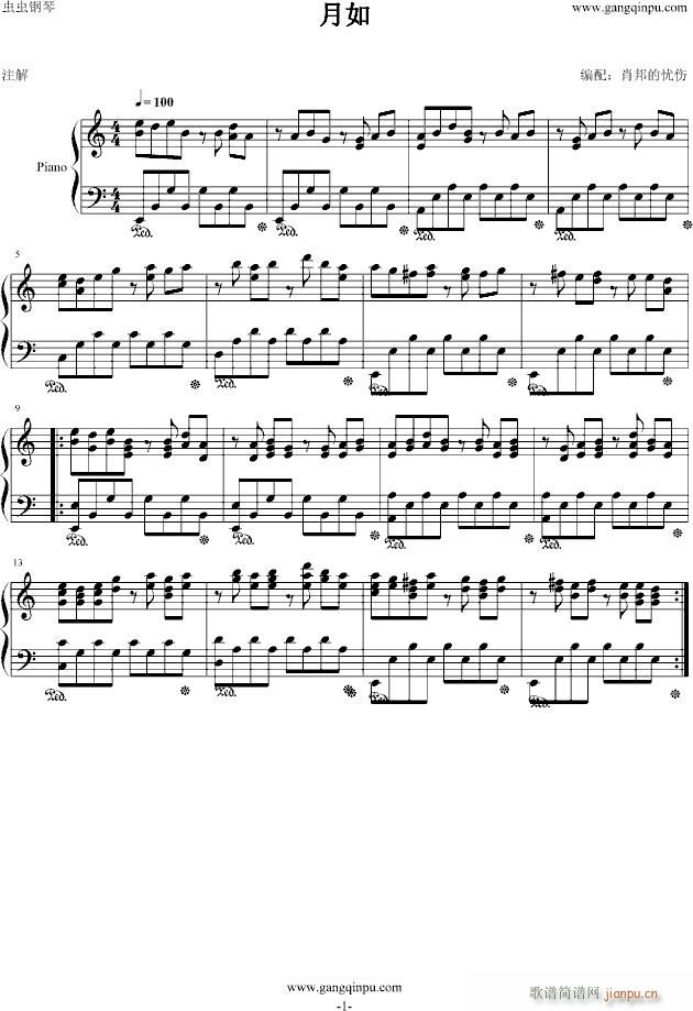 ��һ�ؑ����������(l�� )(����V)1