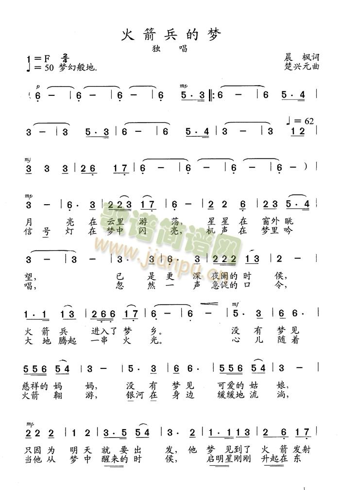 ������ĉ�(m��ng)(���ָ��V)1