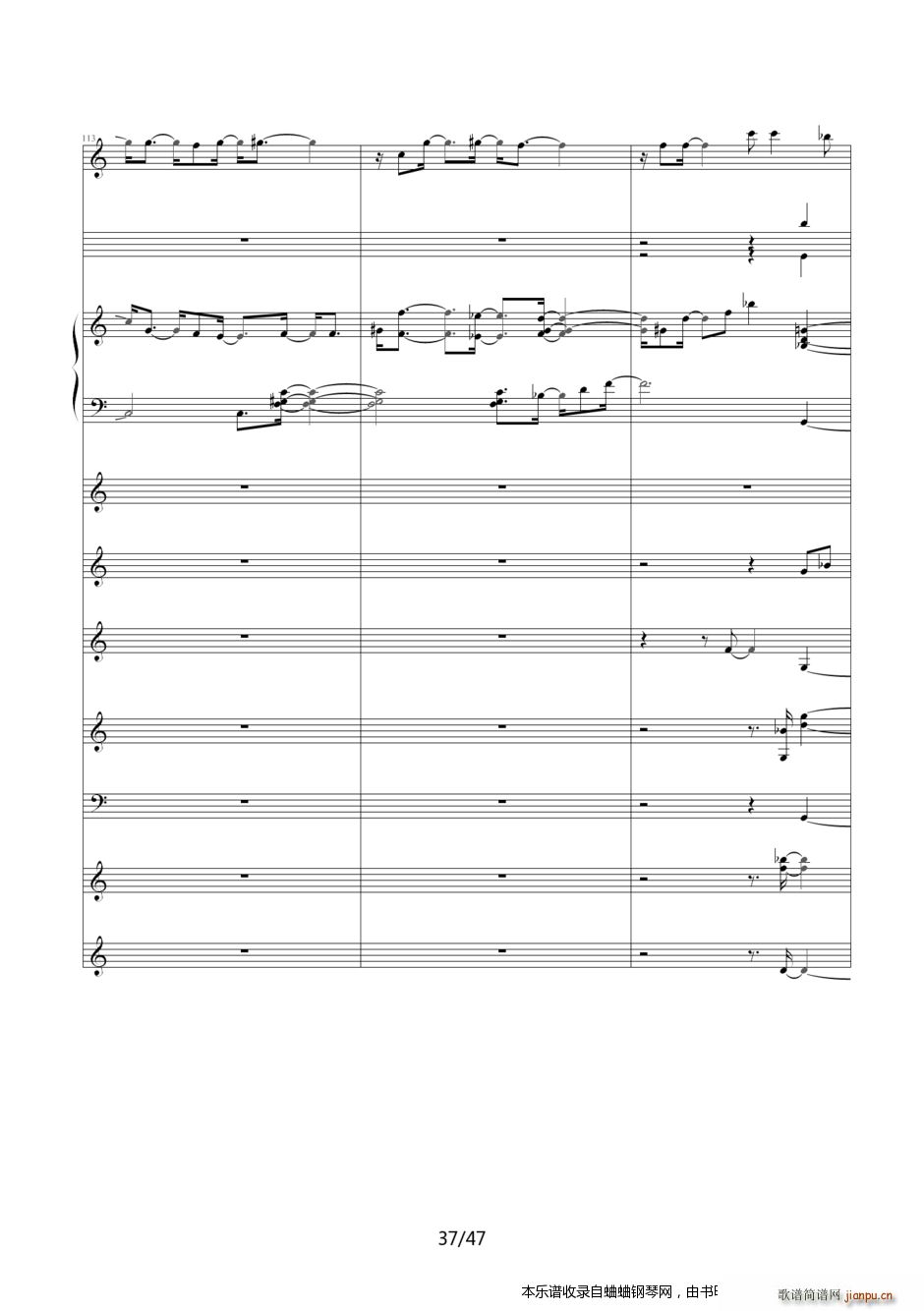 ����̽���� Ƭβ��24�D�D��ʹ��������Ȼϲ�g��(����V)37