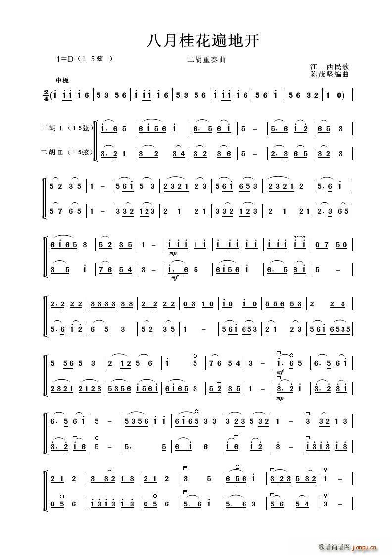 ���¹𻨱���_(k��i) ����������(�����V)1