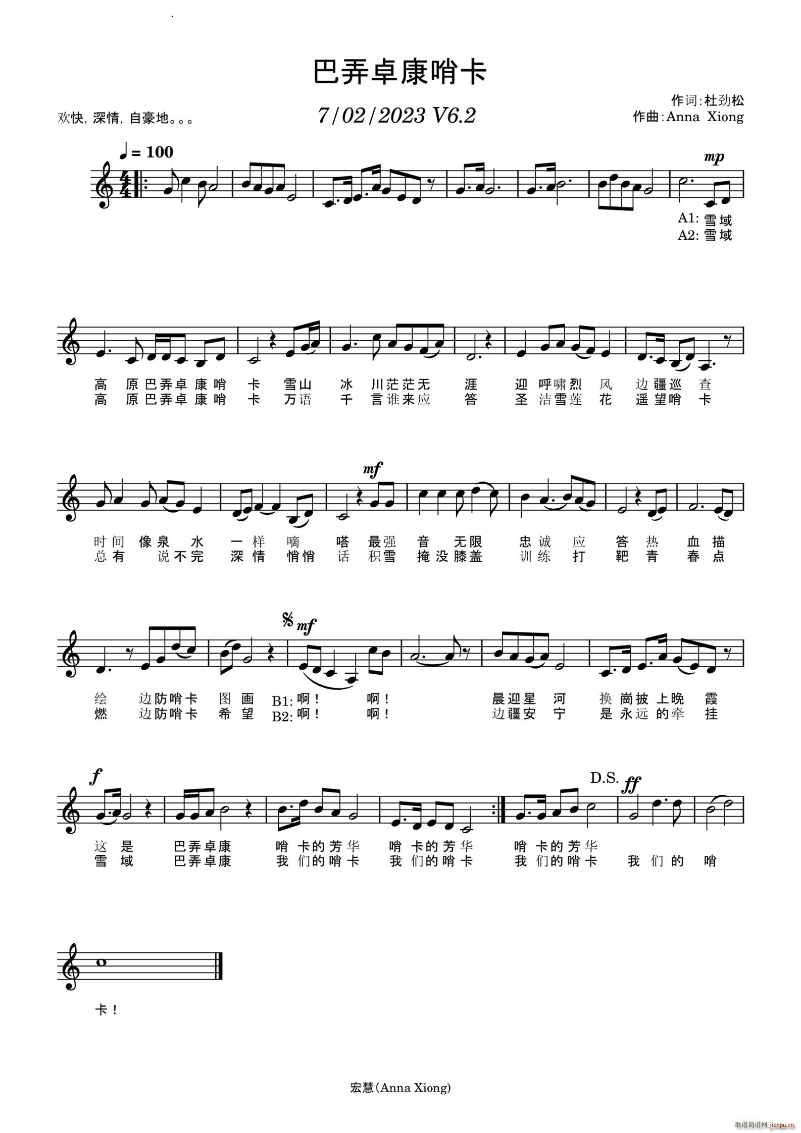 ��Ū׿���ڿ�(���ָ��V)1