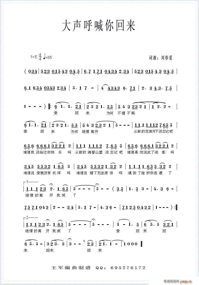 ��������؁�(l��i)(���ָ��V)1