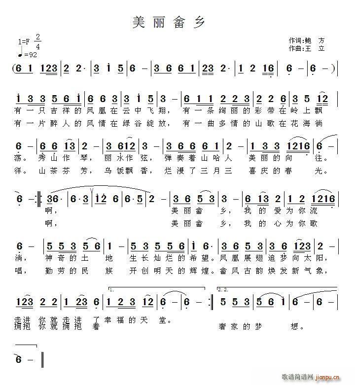 �������l(���ָ��V)1